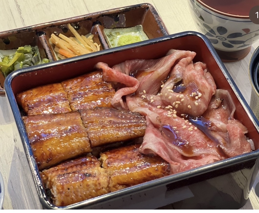 鰻犇（うなひし）御膳